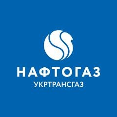 Нафтогаз — Укртрансгаз